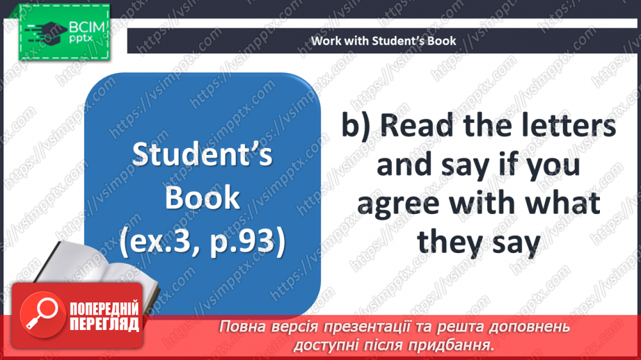 №039-40 - Are you happy at school?14 №039-40 - Are you happy at school?14