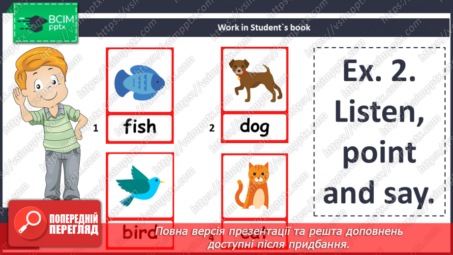 №18 - Family and Friends. This is my…6 №18 - Family and Friends. This is my…6