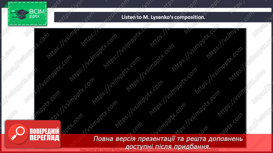 №036 - Ukrainian Composers.20 №036 - Ukrainian Composers.20