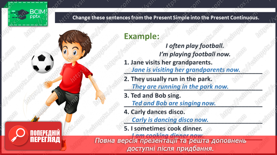 №023 - Grammar Search. Present Simple Tense & Present Continuous Tense.8 №023 - Grammar Search. Present Simple Tense & Present Continuous Tense.8