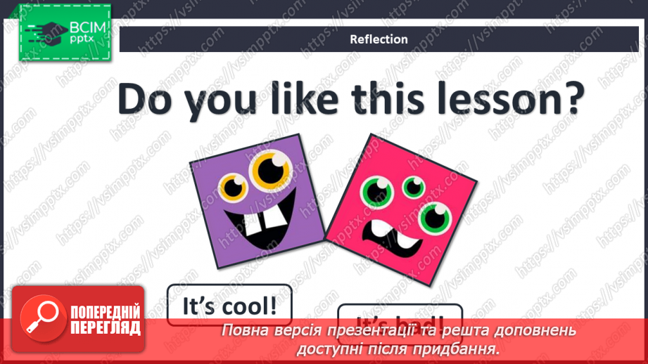 №061-62 - Into your Portfolio!19 №061-62 - Into your Portfolio!19