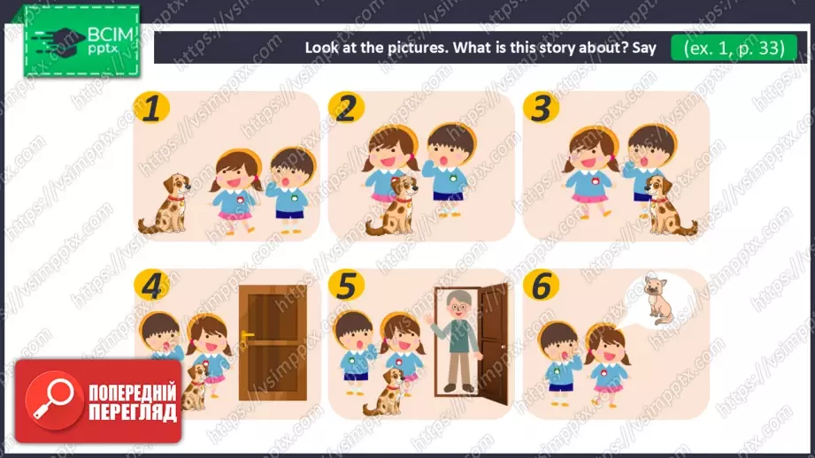 №021 - Час історій. Розвиток навичок сприймання на слух  та  усної  взаємодії. Рольові ігри. Story Time.9 №021 - Час історій. Розвиток навичок сприймання на слух  та  усної  взаємодії. Рольові ігри. Story Time.9