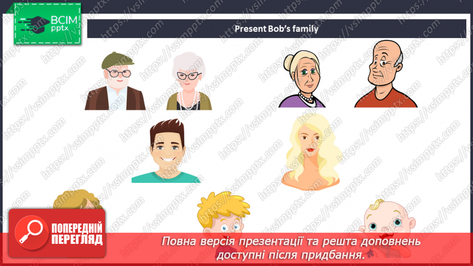 №28-32 - My family and friends. Drawing and presentation of family trees.10