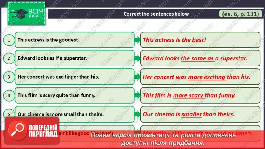 №099 - ГР4 Порівнюємо речі. Вдосконалення граматичних навичок.  Comparing Things. Grammar.16 №099 - ГР4 Порівнюємо речі. Вдосконалення граматичних навичок.  Comparing Things. Grammar.16