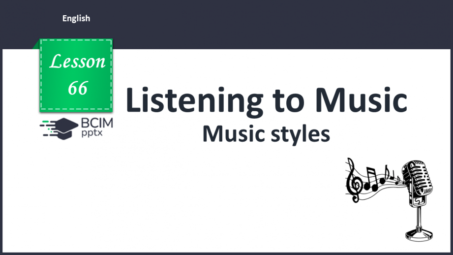 №066 - Music styles.0 №066 - Music styles.0