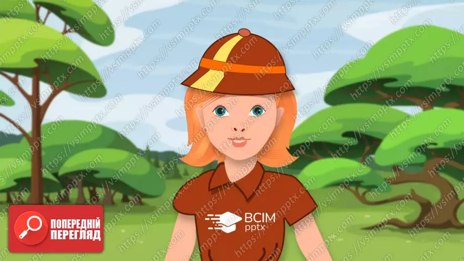 №03 - Проєктна робота виготовлення книжки «Пісня осені».12 №03 - Проєктна робота виготовлення книжки «Пісня осені».12