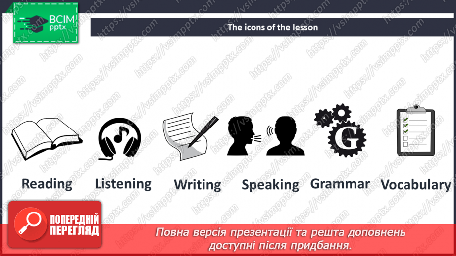 №010 - Grammar. Сomparative construction as…as3