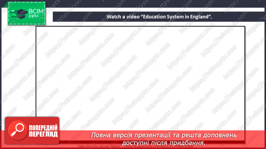 №055 - Education System in the UK.23