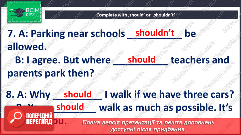 №027 - Grammar. Modal Verbs ‘should’, ‘may’, ‘might’9 №027 - Grammar. Modal Verbs ‘should’, ‘may’, ‘might’9