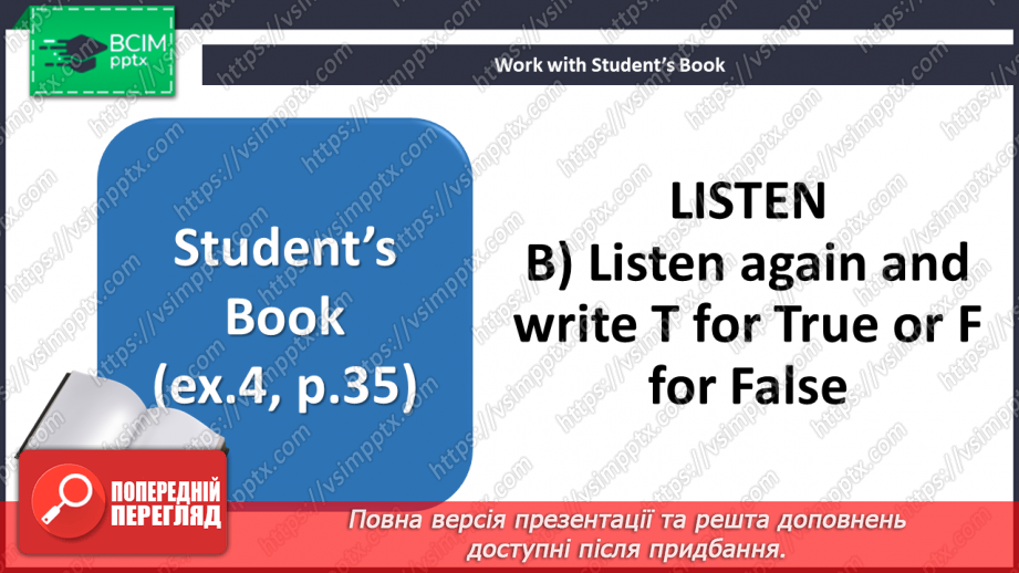 №033 - Real-life Mysteries13 №033 - Real-life Mysteries13