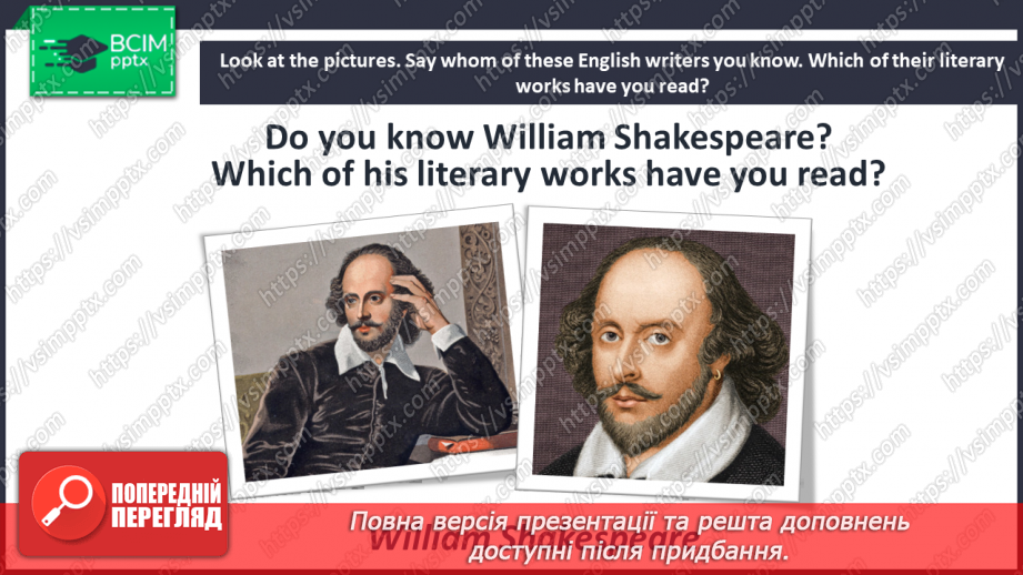 №057 - The British Writers.5