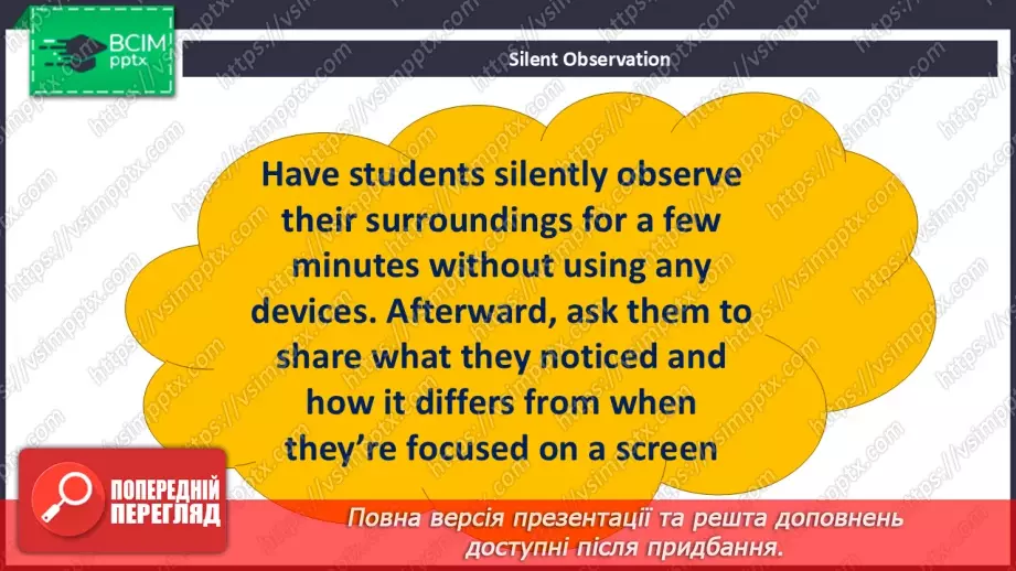 №015 - Tech break7 №015 - Tech break7