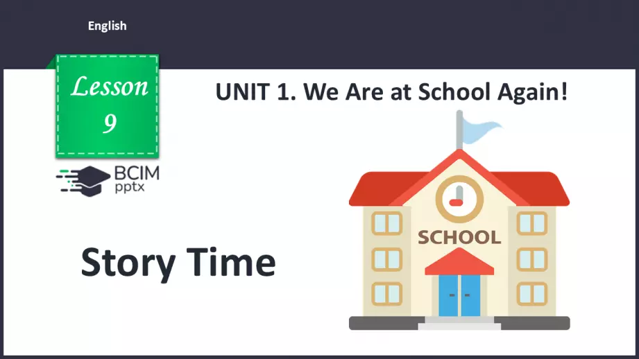 №009 - Час історій. Розвиток навичок сприймання на слух  та  усної  взаємодії. Рольові ігри. Story Time.0 №009 - Час історій. Розвиток навичок сприймання на слух  та  усної  взаємодії. Рольові ігри. Story Time.0