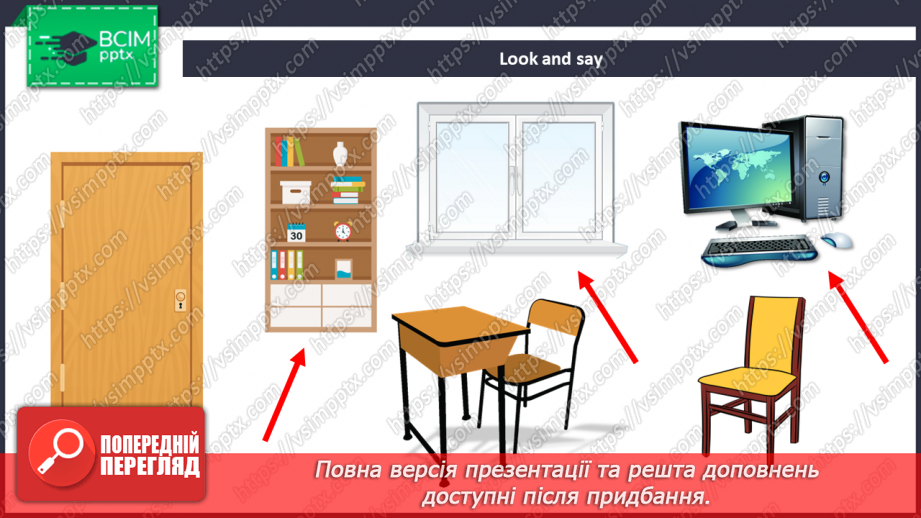 №024 - School Things. Шкільні речі12 №024 - School Things. Шкільні речі12