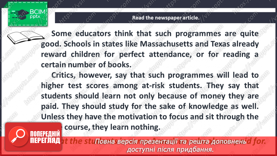 №033 - School in the news.9 №033 - School in the news.9