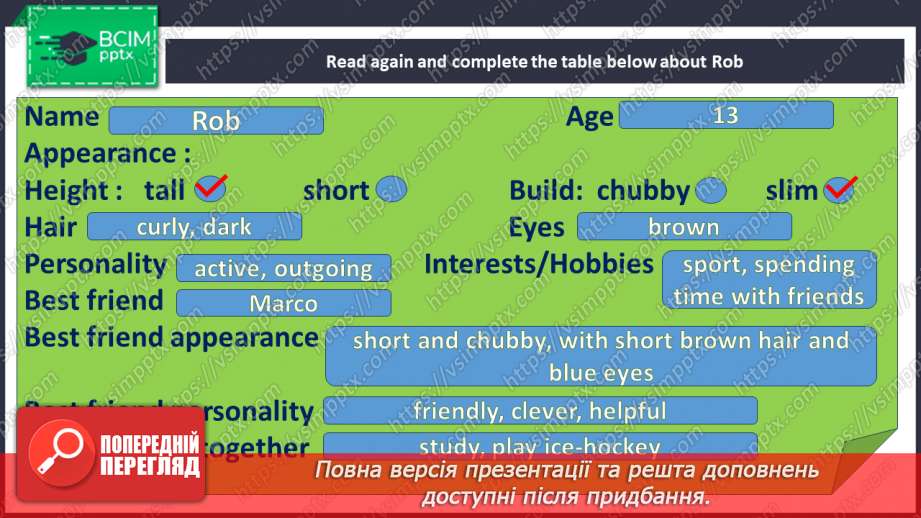 №014 - Friends15 №014 - Friends15