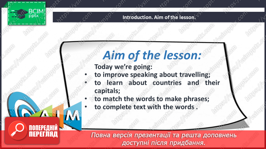 №107 - Countries and their Capitals.2 №107 - Countries and their Capitals.2