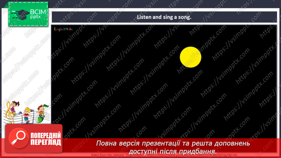 №020 - It’s my life! Story Time.8 №020 - It’s my life! Story Time.8