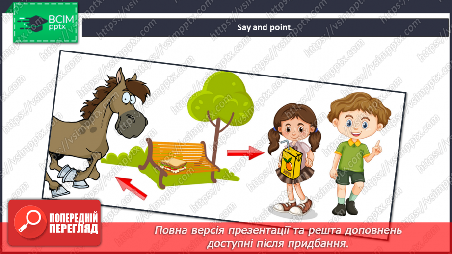 №32 - You and me.22 №32 - You and me.22