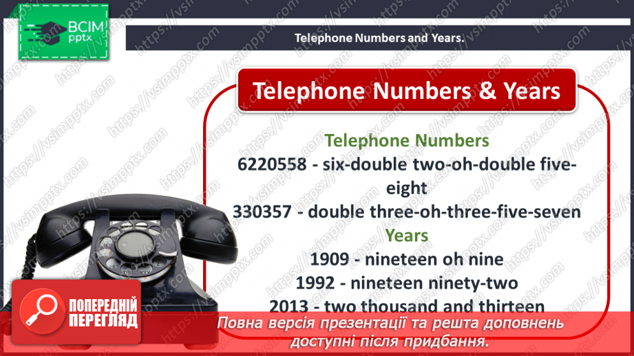 №009 - School Timetable. Cardinal Numbers. Ordinal Numbers.7