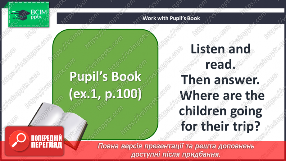 №079 - Let’s welcome to holidays! Smart Kids. “I am not going to …”, “He/she isn’t going to …”, “We/they aren’t going to …”12 №079 - Let’s welcome to holidays! Smart Kids. “I am not going to …”, “He/she isn’t going to …”, “We/they aren’t going to …”12