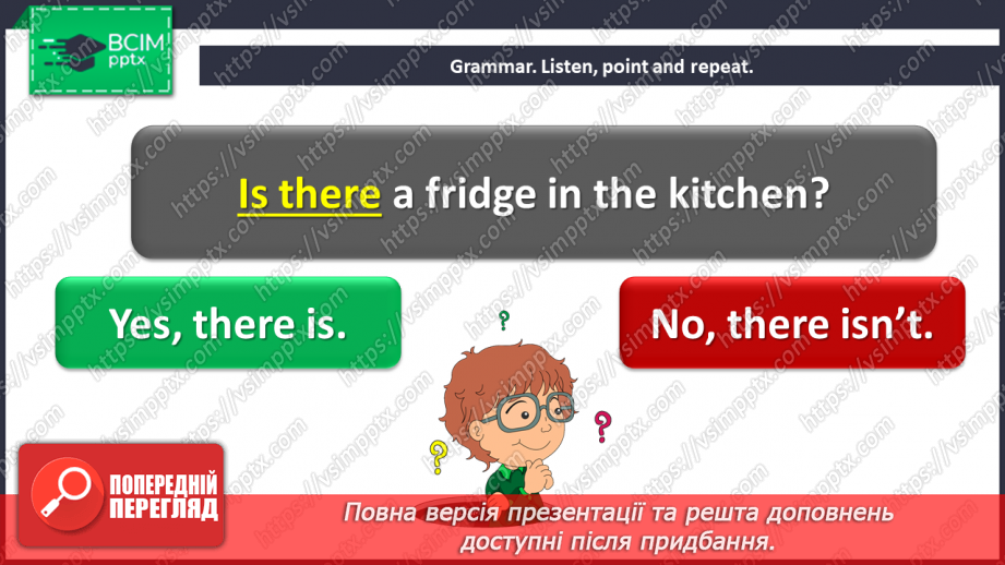 №023 - My homeplace. “Is there …?”, “Yes, there is/No, there isn’t”, “Are there …?”, “Yes, there are/No, there aren’t”5