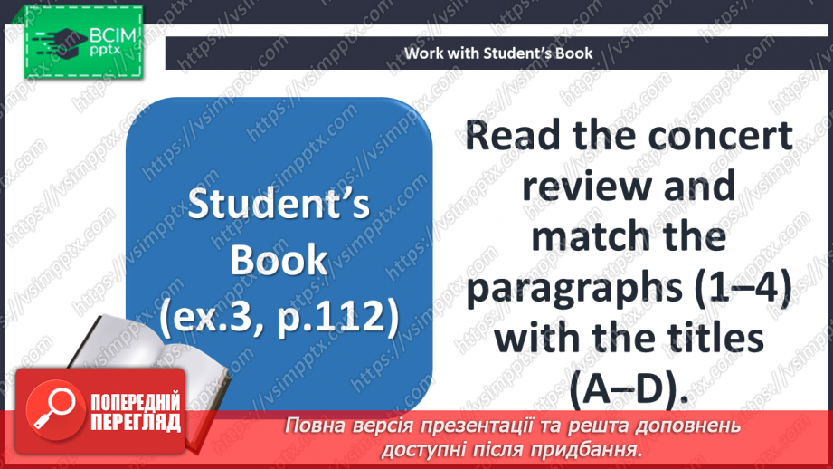 №072 - A Concert Review.7 №072 - A Concert Review.7