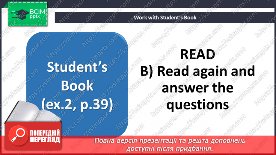 №036-37 - Reading a book. “White Fang”13