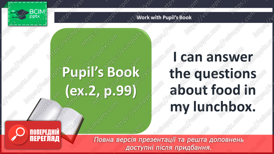 №039 - Eating out. I can do.8 №039 - Eating out. I can do.8
