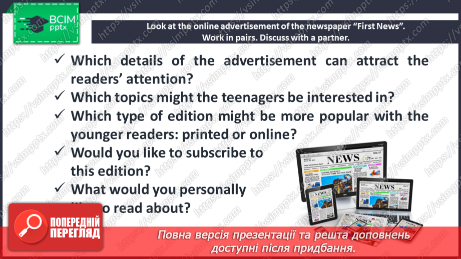 №013 - Reading a newspaper.7