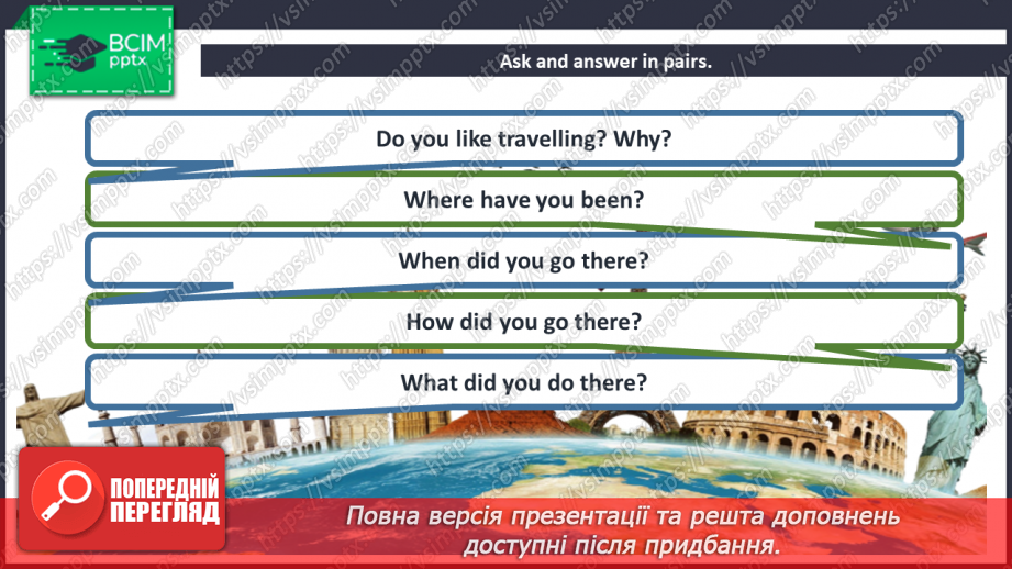 №101 - The Joy of the Travelling.7 №101 - The Joy of the Travelling.7