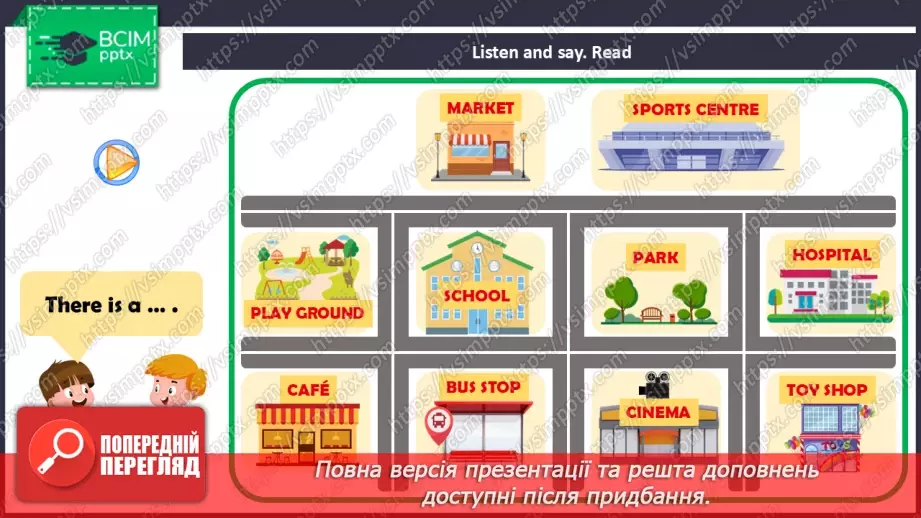 №44 - Think and learn24 №44 - Think and learn24