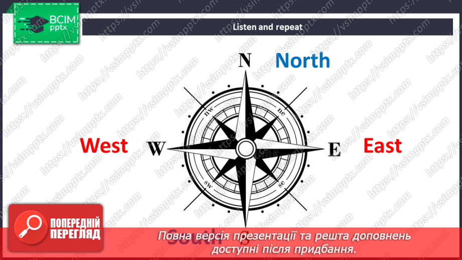 №036-37 - Reading a book. “White Fang”8