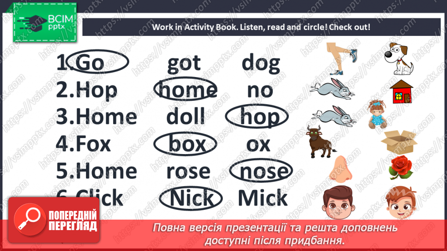№023 - My family21 №023 - My family21