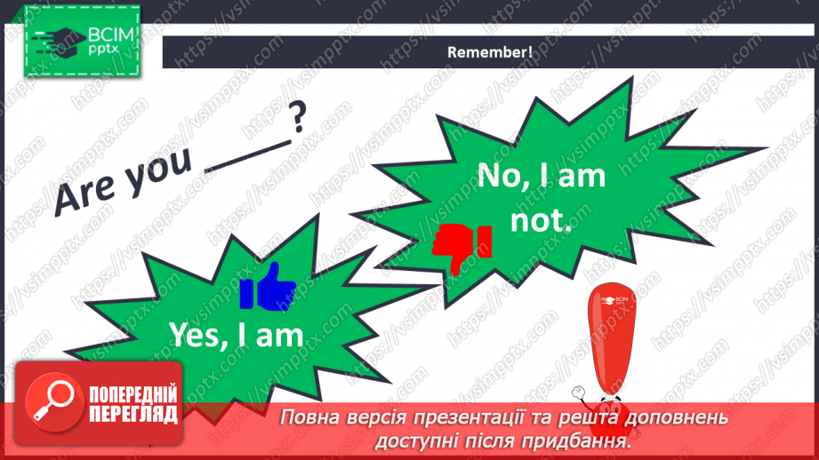 №003 - I Am Seven. Мені 7 років8