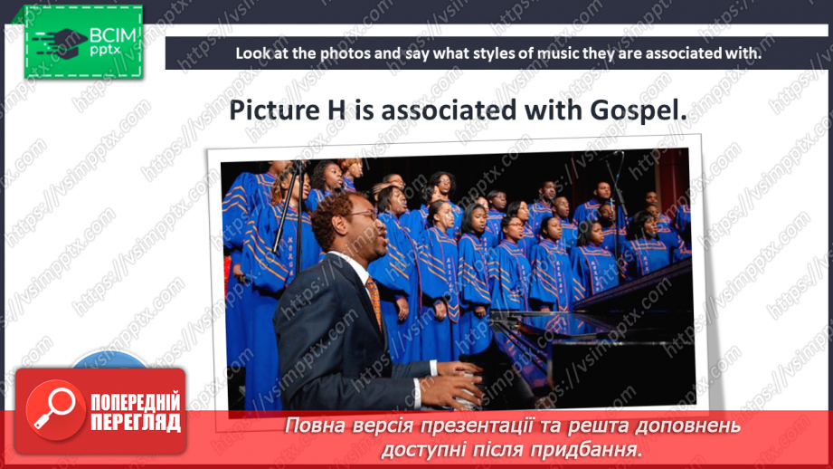 №067 - Music styles.12 №067 - Music styles.12