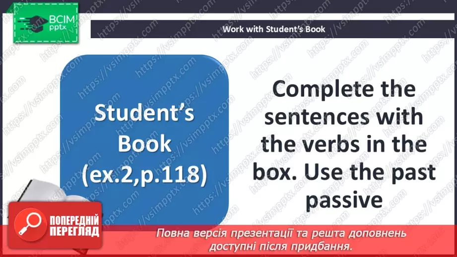 №114-122 - Review14