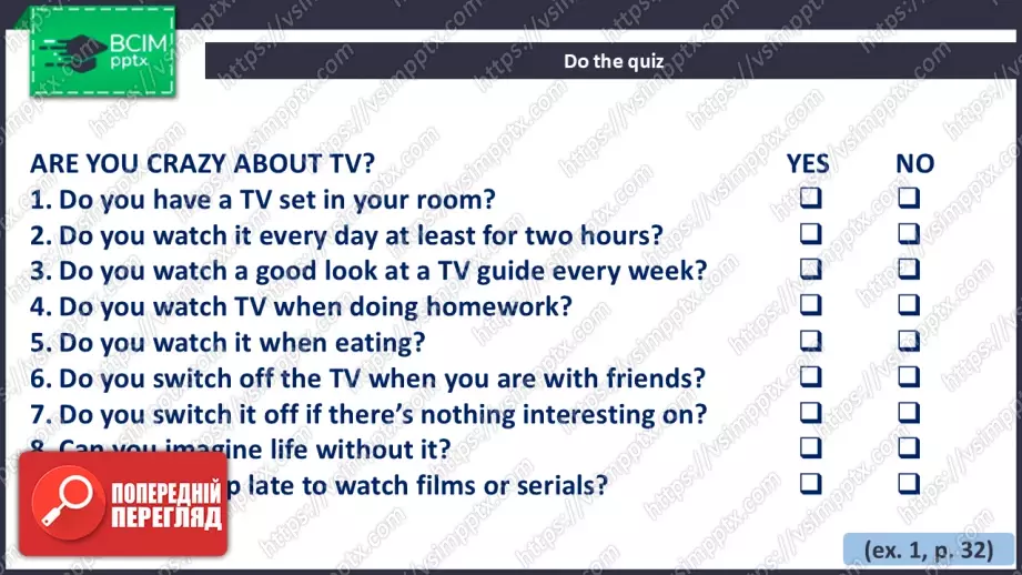 №020 - Засоби мас медіа20 №020 - Засоби мас медіа20