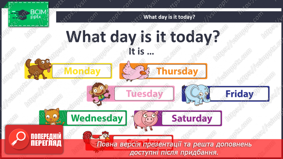 №049 - Unit 4. Our Holidays. Наші свята  What Day Is It Today? Який сьогодні день?3