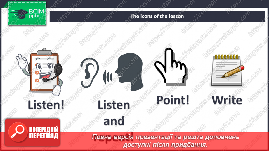 №33 - Toys and games. “Stand up!”, “Sit down!” and “Clap your hands!”3