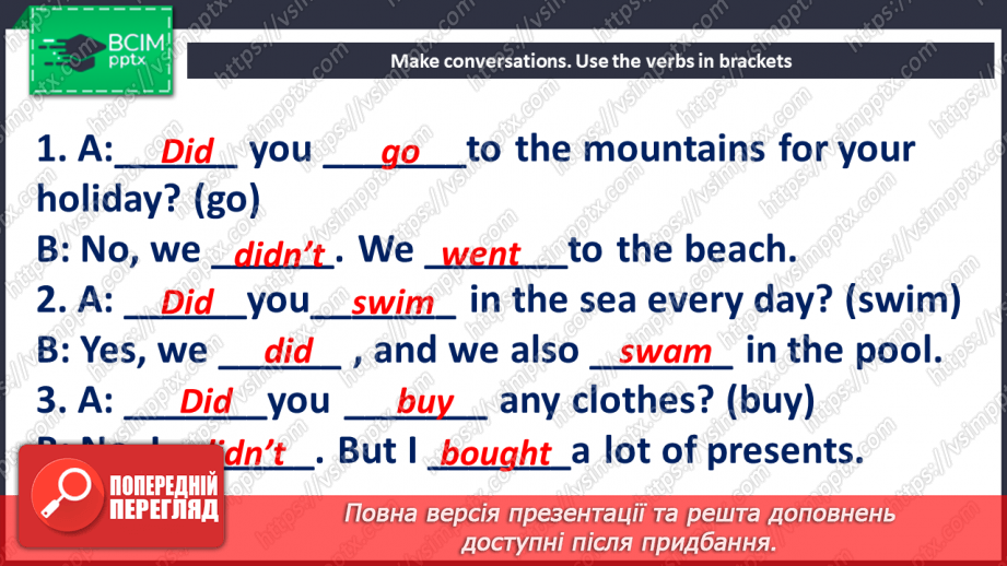 №043 - Улюблені види спорту13 №043 - Улюблені види спорту13