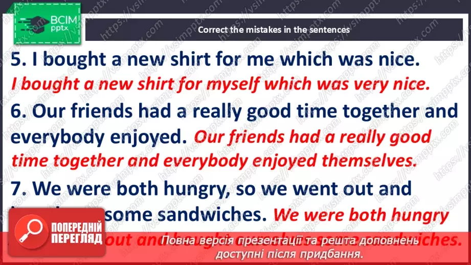 №092 - Reflexive pronouns11