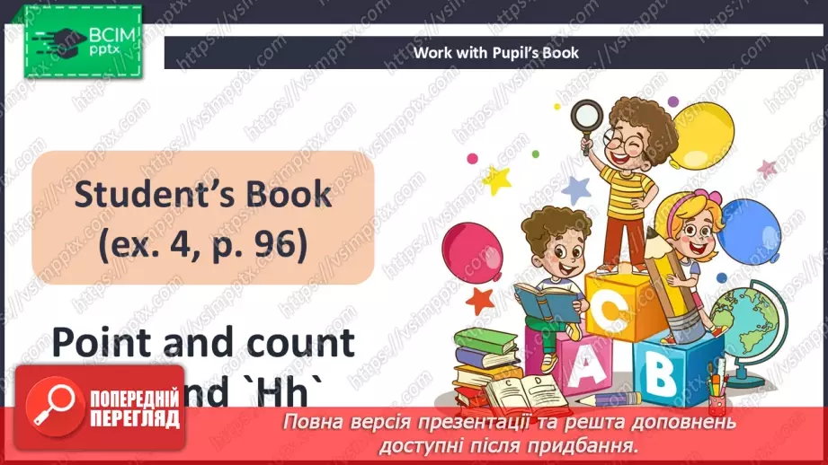 №64 - Think back. Phonics Ff and Hh27