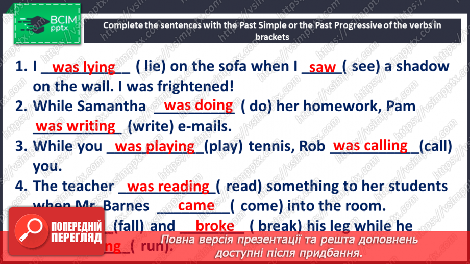 №033 - Real-life Mysteries8 №033 - Real-life Mysteries8