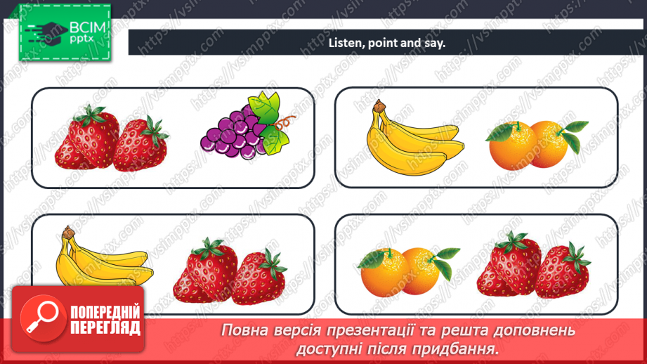 №51 - Food. “I like ….”16 №51 - Food. “I like ….”16