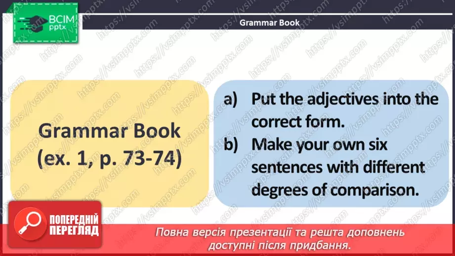 №099 - ГР4 Порівнюємо речі. Вдосконалення граматичних навичок.  Comparing Things. Grammar.21 №099 - ГР4 Порівнюємо речі. Вдосконалення граматичних навичок.  Comparing Things. Grammar.21