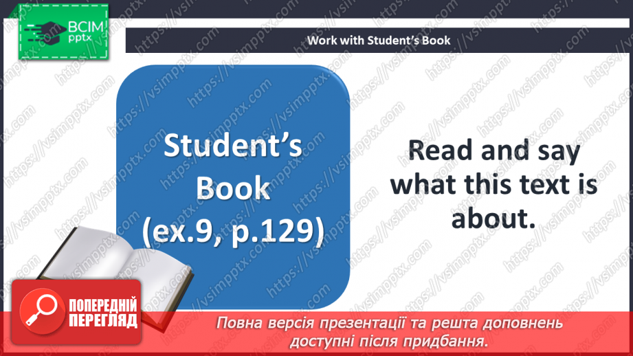№068 - A Library.6 №068 - A Library.6