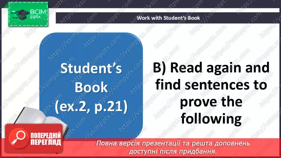 №015 - Tech break11 №015 - Tech break11