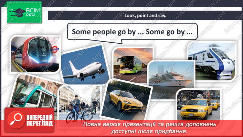 №090-91 - On the move. Revision.5 №090-91 - On the move. Revision.5