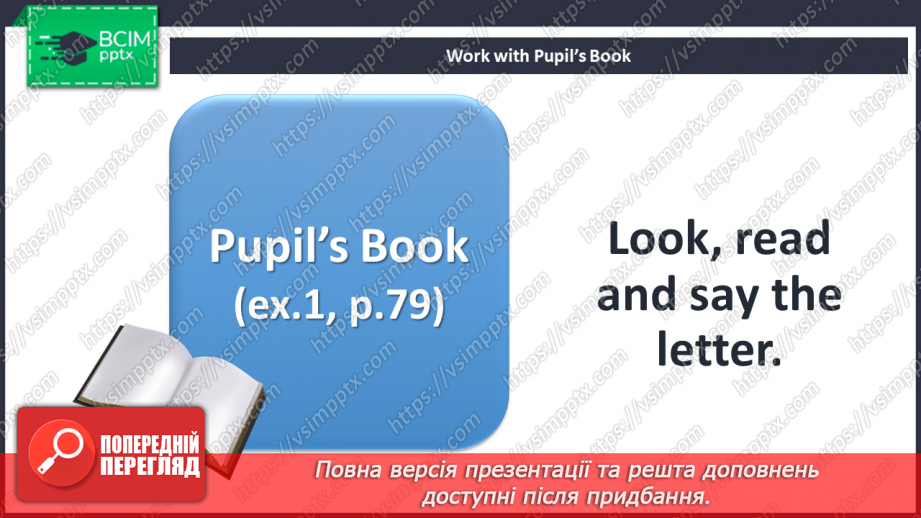№100 - Our daily tasks.  Grammar focus. “It’s … o’clock”, “It’s quarter past …”, “It’s half past …”, “It’s quarter to …”, “I/she start/starts (finish/finishes) doing …”24 №100 - Our daily tasks.  Grammar focus. “It’s … o’clock”, “It’s quarter past …”, “It’s half past …”, “It’s quarter to …”, “I/she start/starts (finish/finishes) doing …”24